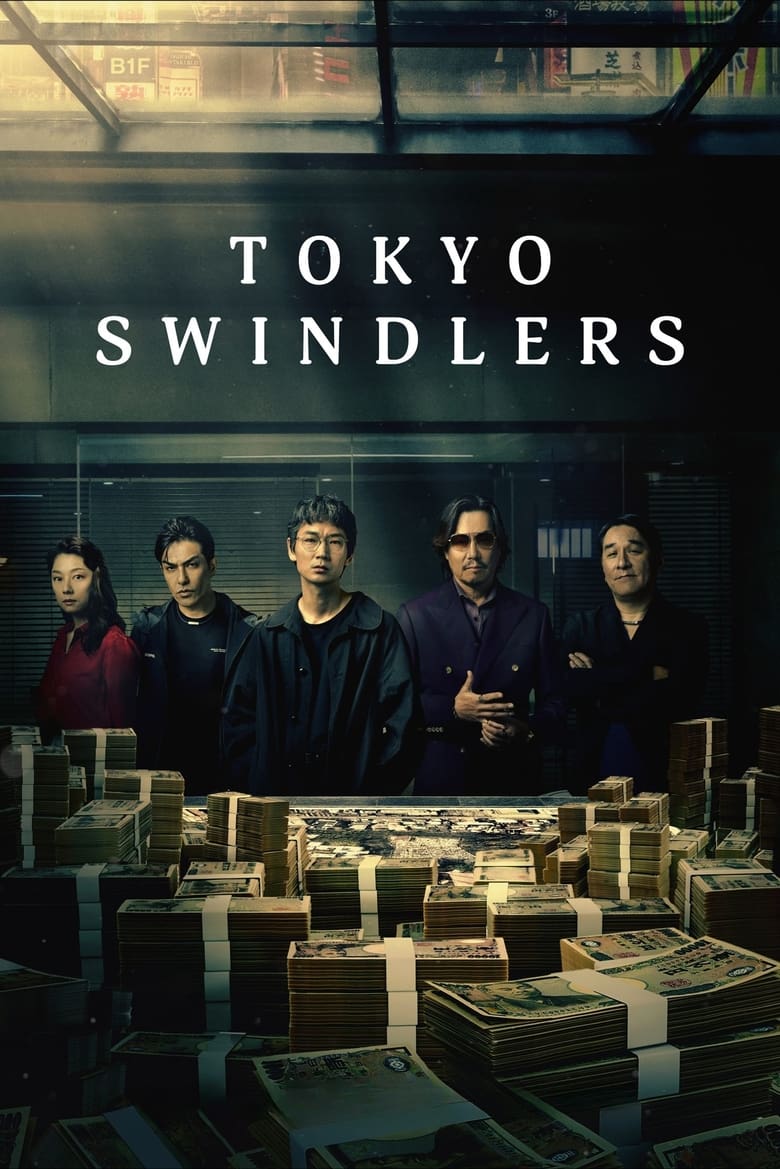 Tokyo Swindlers (2024) Season 01 – Completed – Hindi + English + Japanese – Alert