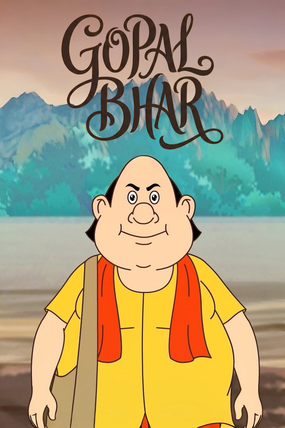 Gopal Bhar (2026)