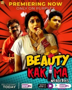 Beauty Kakima (2021) S01 Bengali Hukkahu