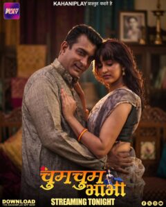 Chum Chum Bhabhi (2026) S01E04T06 Hindi Kahaniplay