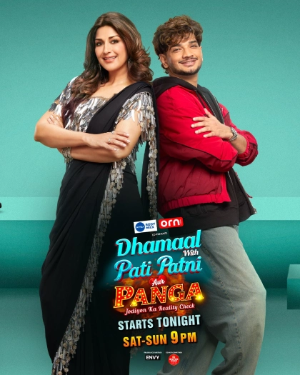 Dhamaal with Pati Patni Aur Panga (2026) S02E03 Hindi Hotstar WEB-DL H264 AAC 1080p 720p Download