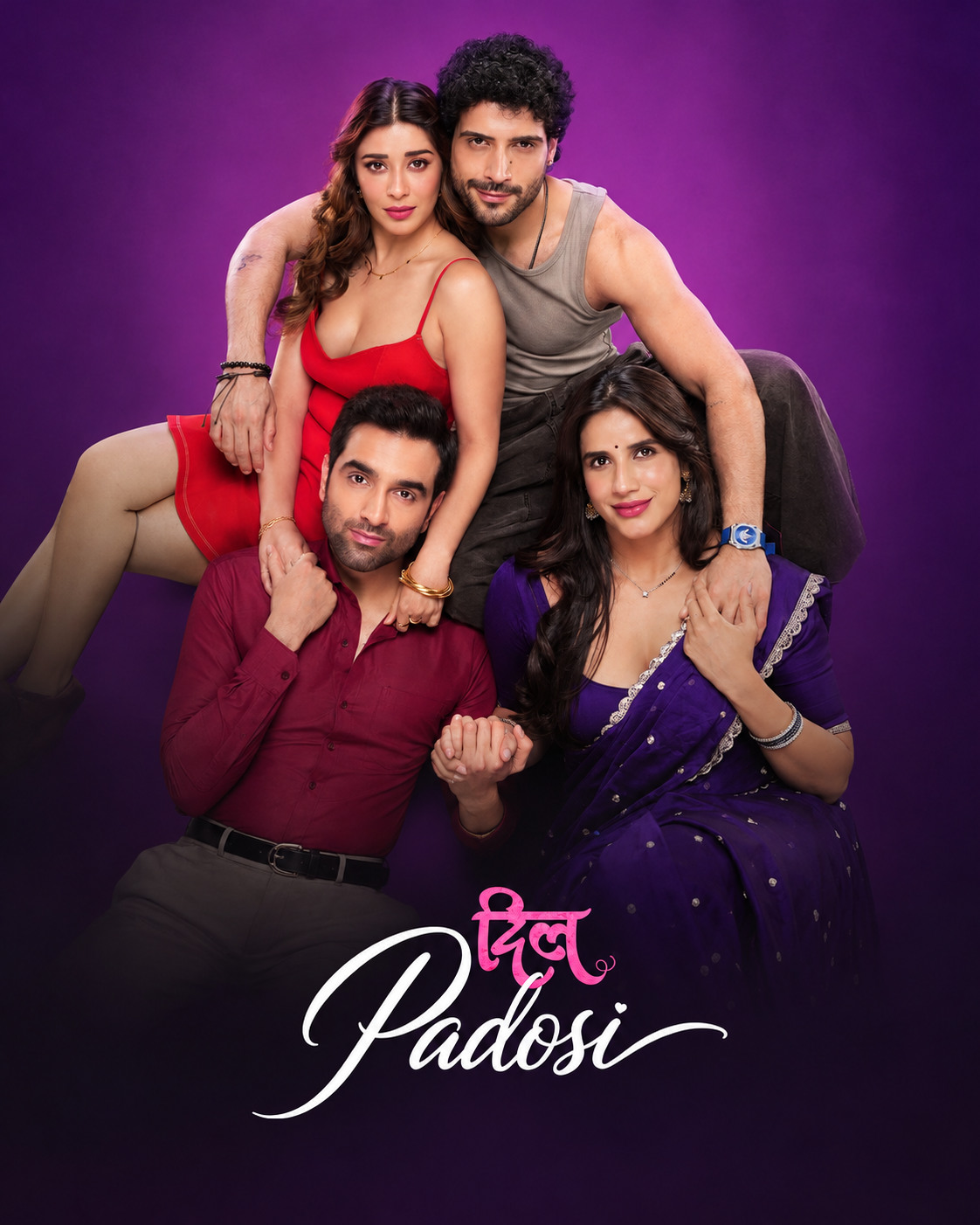 Dil Padosi (2026) S01