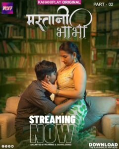 Mastani Bhabhi (2026) Hindi KahaniPlay