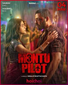 Montu Pilot (2019-2026) Season 01-03 Complete – Bangla – Full Series Download & Watch FREE – MRBOBD.COM