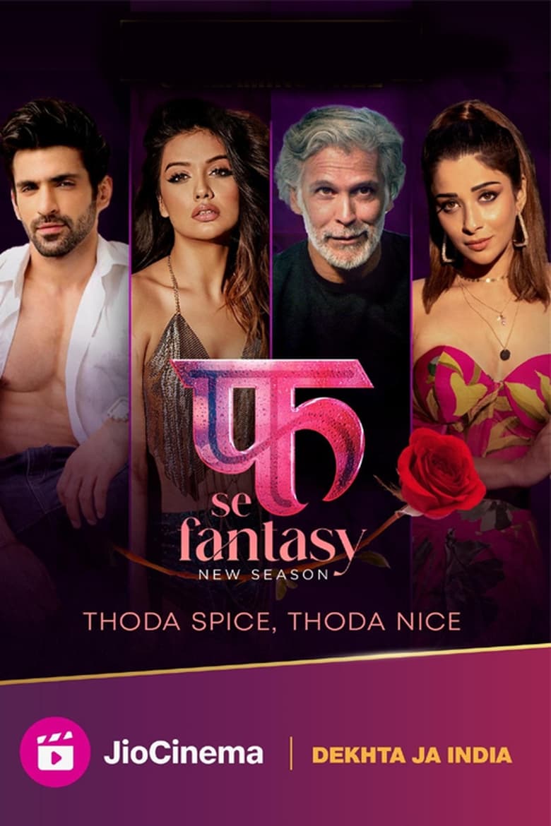 Fuh Se Fantasy (2019) Season 01 – Full Movie Download & Watch FREE – MRBOBD.COM