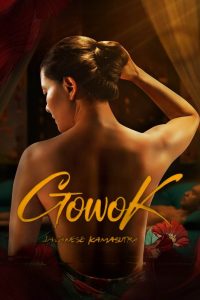 Gowok Javanese Kamasutra (2025) Indonesian NetFlix WEB-DL H264 AAC 1080p 720p 480p