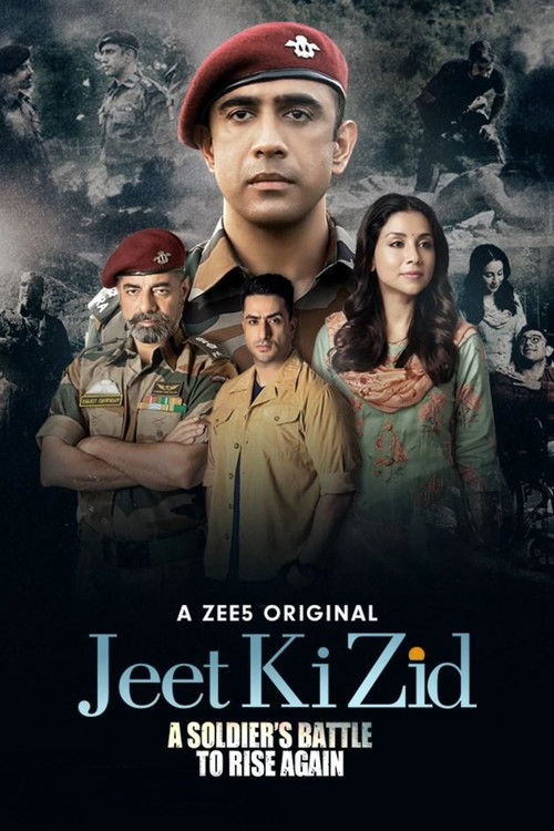 Jeet Ki Zid (2026)