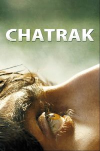Chatrak – Mushrooms (2011) Bangla Movie – Full Movie Download & Watch FREE – MRBOBD.COM