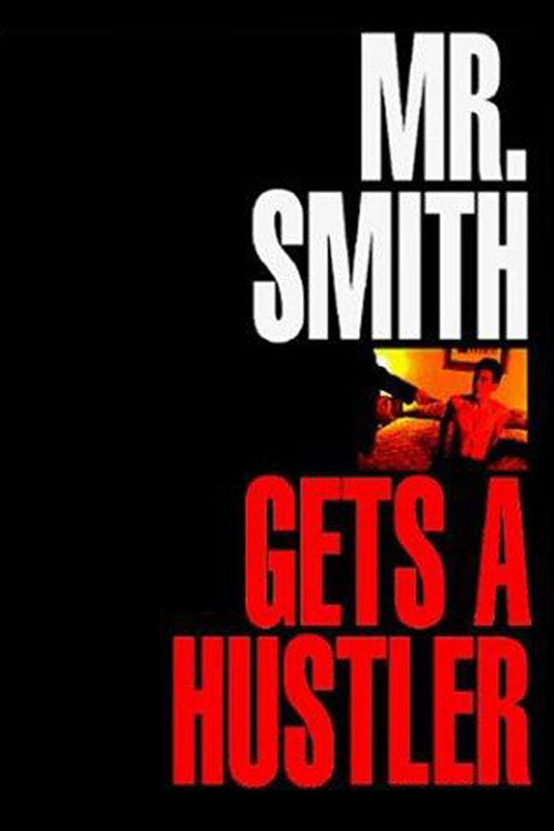 Mr. Hustler (2026)