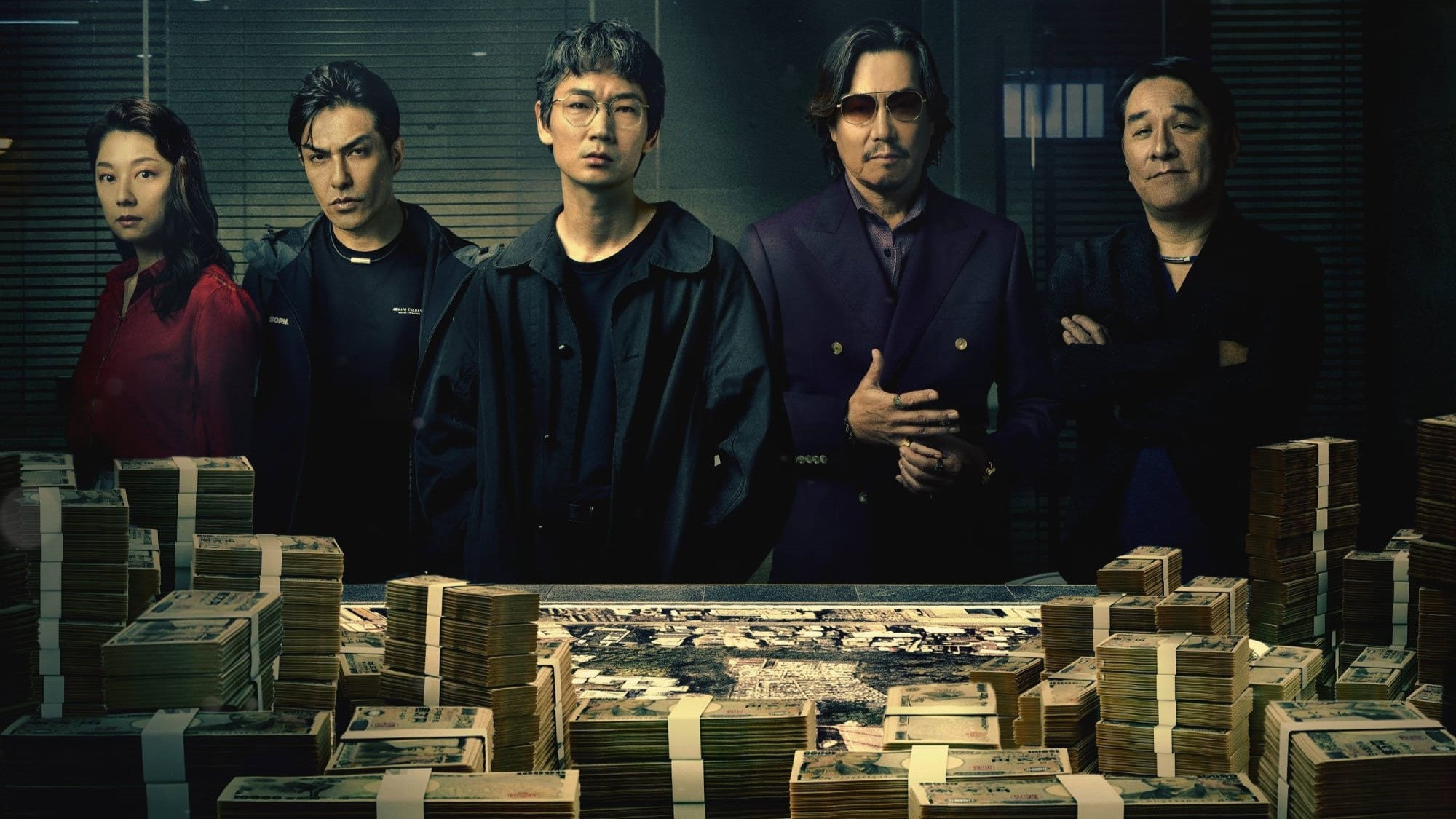 Tokyo Swindlers (2024) Season 01 – Completed – Hindi + English + Japanese – Alert screenshot