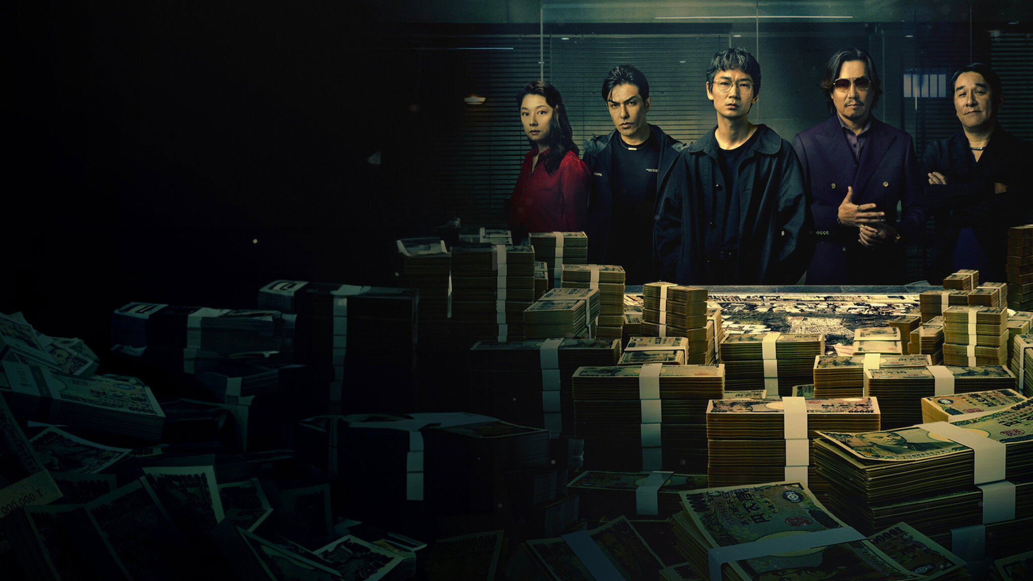 Tokyo Swindlers (2024) Season 01 – Completed – Hindi + English + Japanese – Alert screenshot