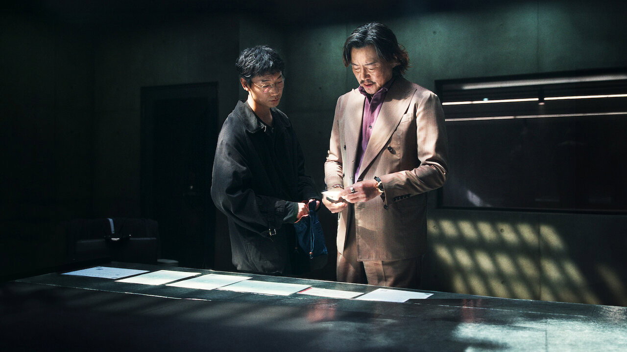 Tokyo Swindlers (2024) Season 01 – Completed – Hindi + English + Japanese – Alert screenshot