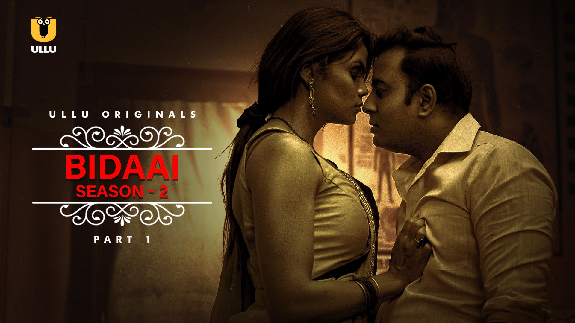 Charmsukh – Kamar Ki Naap (2021) Ullu – Full Movie Download & Watch FREE – MRBOBD.COM screenshot