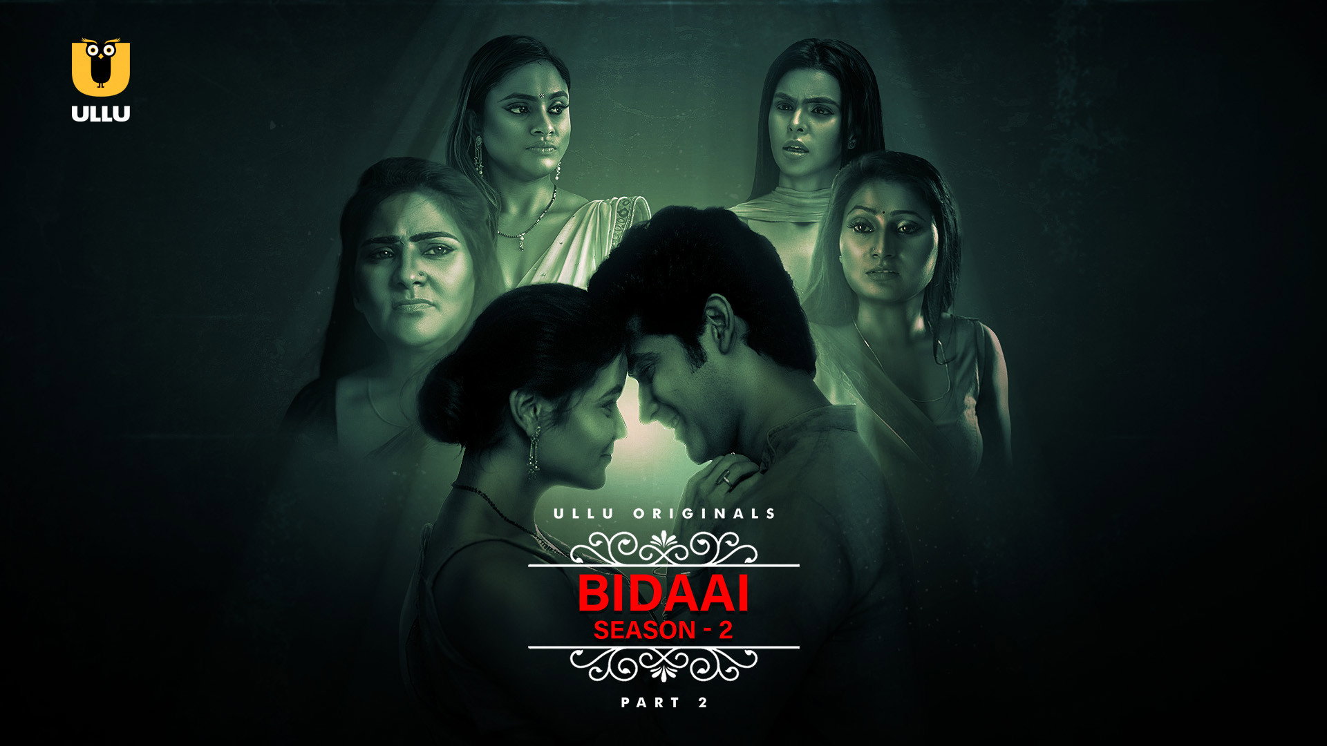 Charmsukh – Kamar Ki Naap (2021) Ullu – Full Movie Download & Watch FREE – MRBOBD.COM screenshot