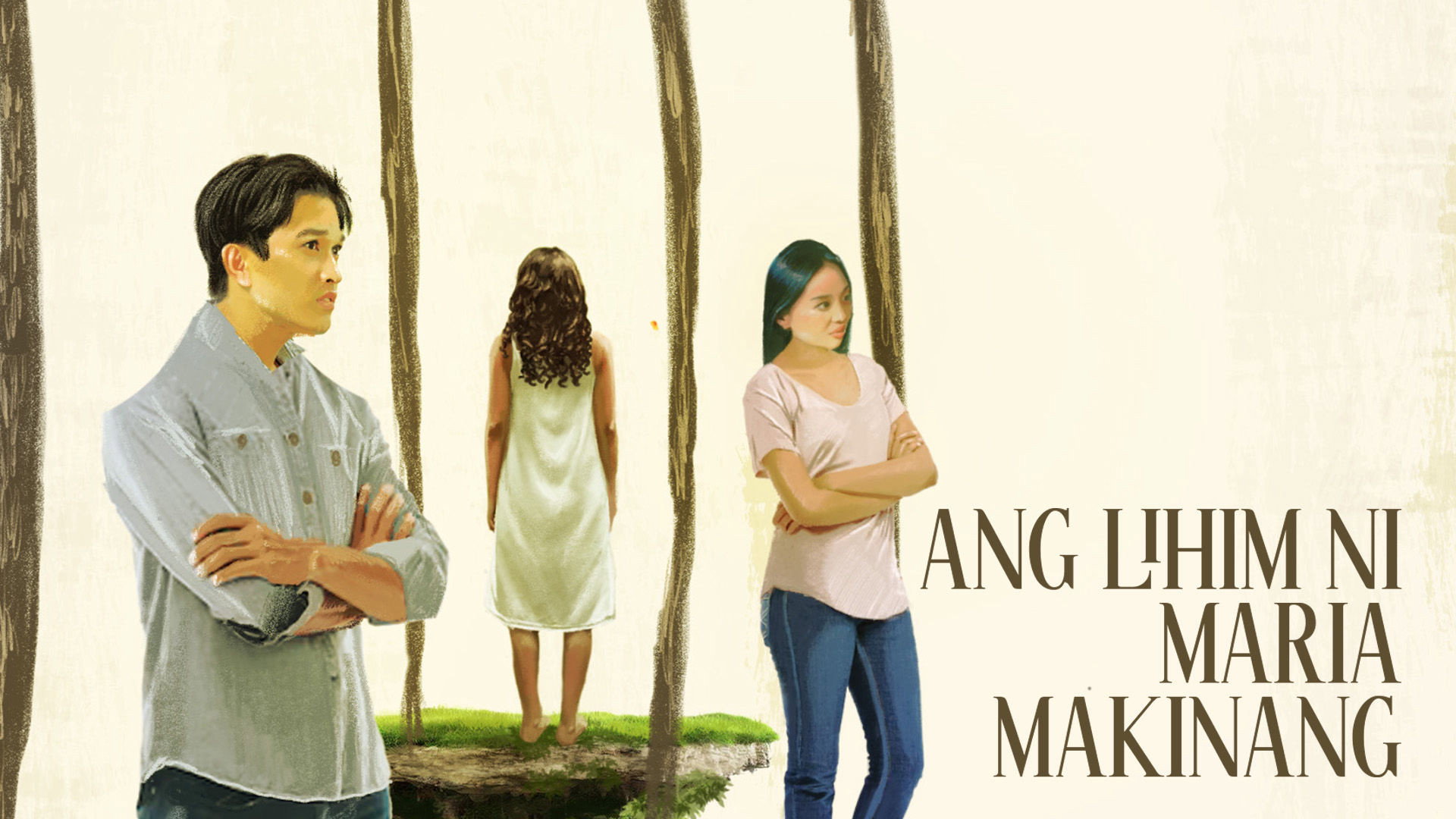 The Secret of Maria Makinang (2025) Tagalong Vivamax & Watch FREE screenshot
