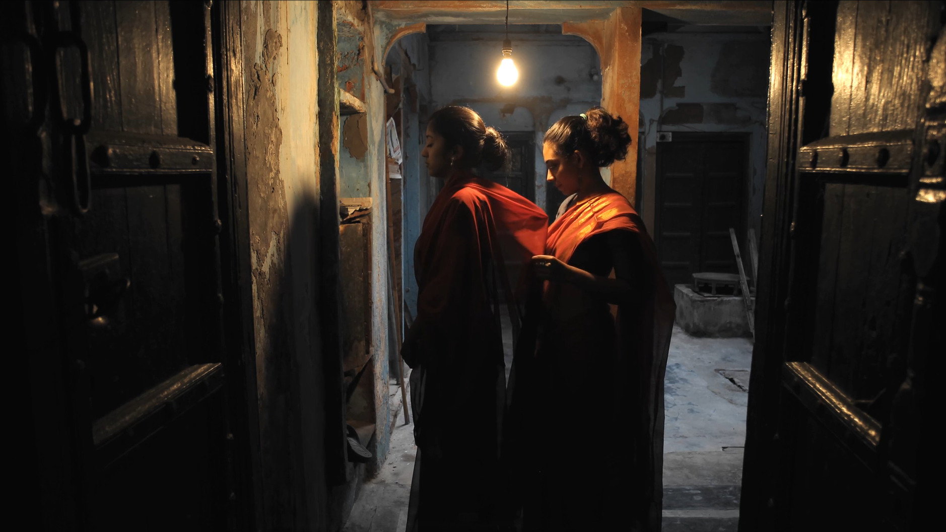 Dispassionate Love (2018) Vrindavani Vairagya – Bengali screenshot