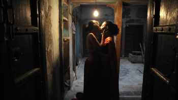 Dispassionate Love (2018) Vrindavani Vairagya – Bengali screenshot