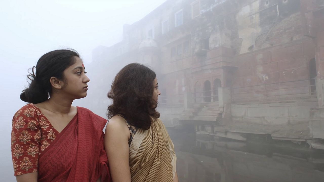 Dispassionate Love (2018) Vrindavani Vairagya – Bengali screenshot