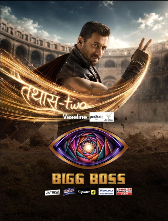 Bigg Boss (2026)