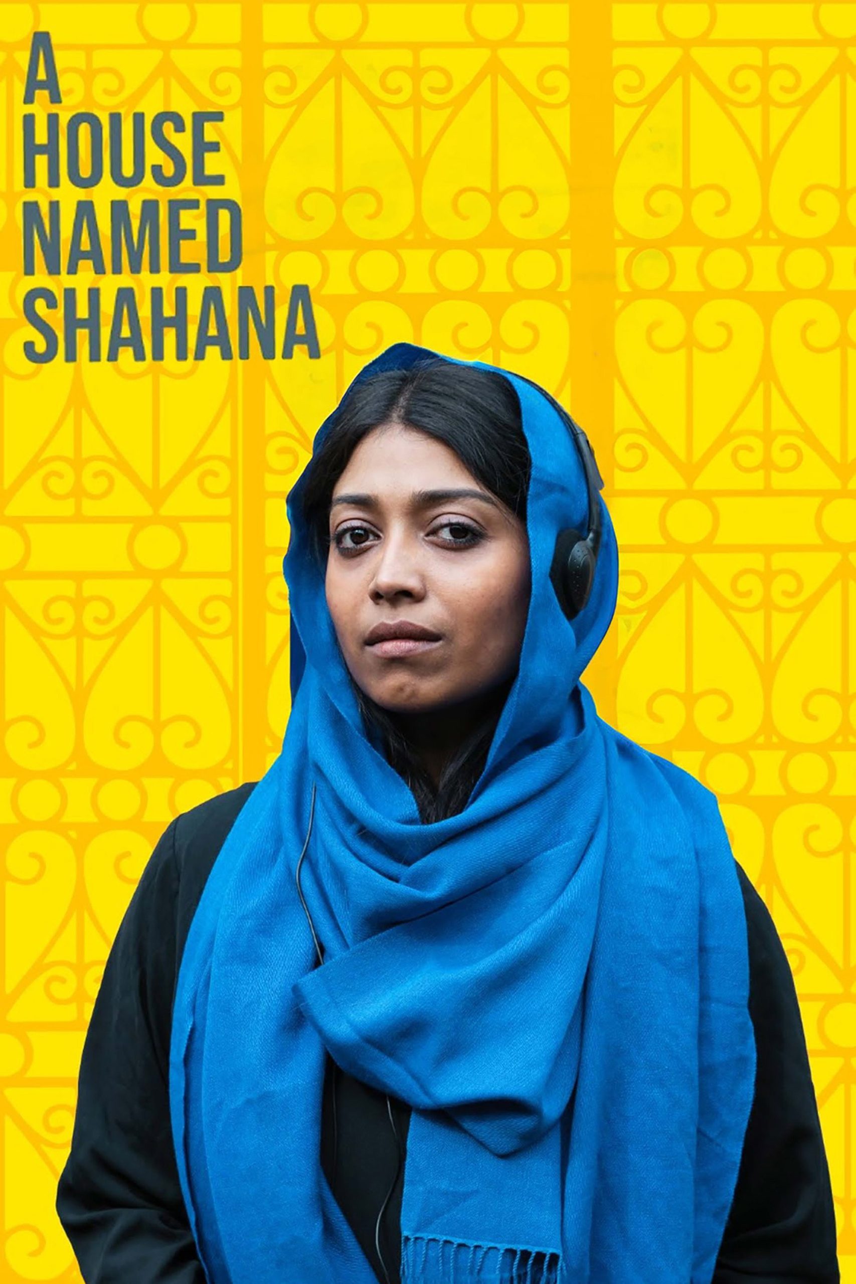 Barir Naam Shahana (2025)