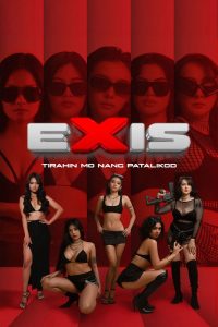 Ekis (2025) Tagalong Vivamax & Watch FREE