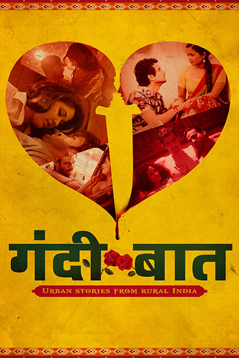 Gandii Baat (2018-2023) Season 01-07 Full Complete – Full Series Download & Watch FREE – MRBOBD.COM